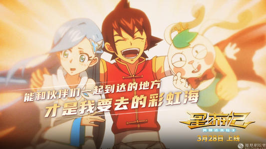 联合理工学院diploma购买